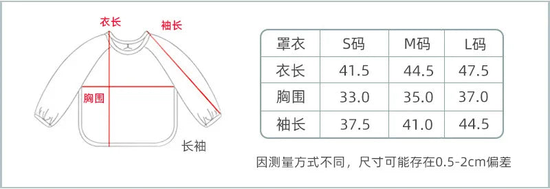 True Bub™ Baby Long Sleeve Waterproof Bib Art Smock Feeding Apron for Kids Toddler
