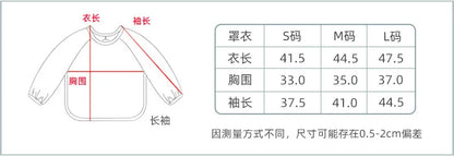 True Bub™ Baby Long Sleeve Waterproof Bib Art Smock Feeding Apron for Kids Toddler